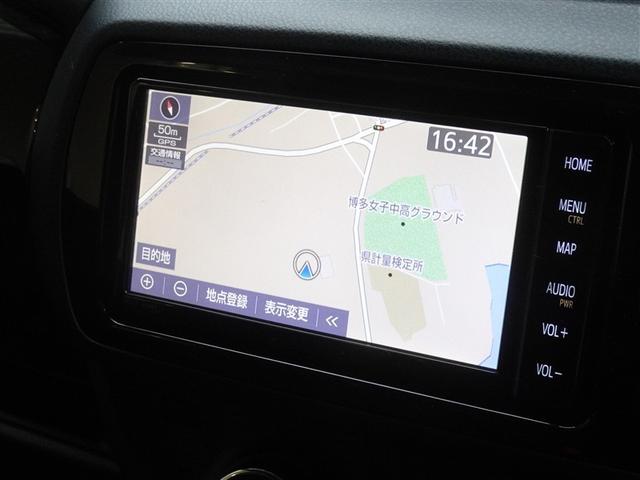 �����ւł��s�������ꏊ�ցA���S�̃g���^�����������[�i�r�𑕔����Ă��܂��B