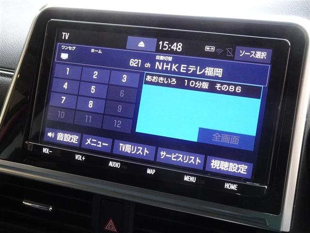 シエンタ ハイブリッド　Ｇ　セーフティーエディション　衝突被害軽減システム　メモリーナビ　フルセグ　バックカメラ　ＥＴＣ　両側電動スライド　３列シート　ＬＥＤヘッドランプ　スマートキー　乗車定員７人（7枚目）