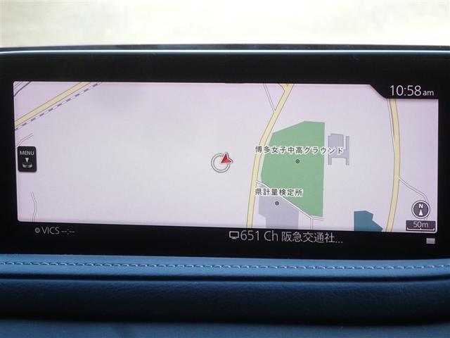 �}�c�_�����������[�i�r�𑕔����Ă��܂��B