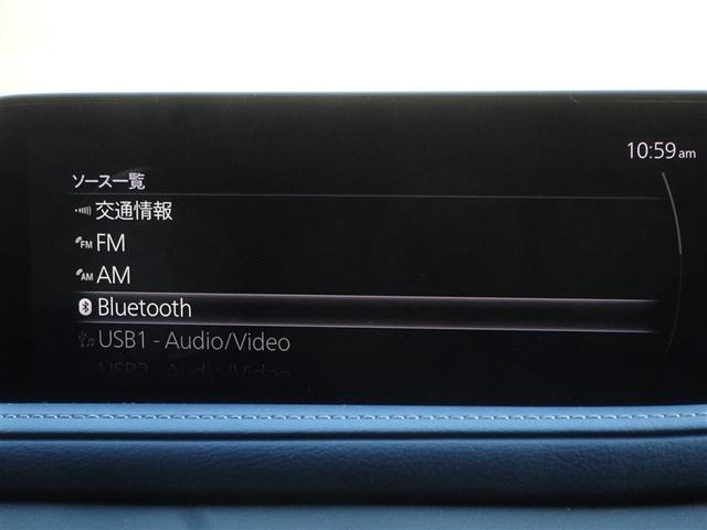 �b�c�E�c�u�c�i�Đ��@�\�j�E�u���[�g�D�[�X�����g�p���邱�Ƃ��ł��܂��B