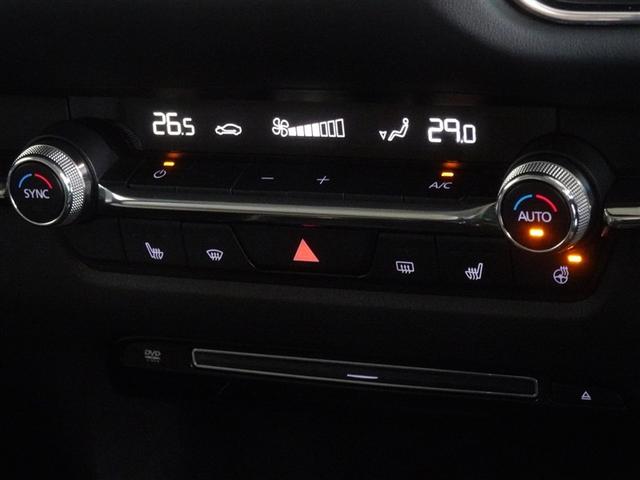 ���E�Ɨ��ŉ��x�R���g���[�����ł���I�[�g�G�A�R���𑕔����Ă��܂��B