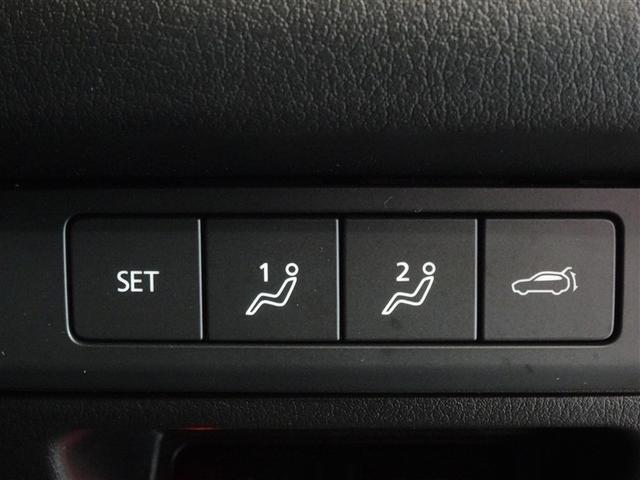 �^�]�Ȃ̃p���[�V�[�g�͂Q���l���܂Ń������[�@�\�t���ł��B