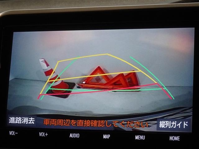 シエンタ Ｇ　セーフティーエディションＩＩ　衝突被害軽減システム　メモリーナビ　フルセグ　バックカメラ　ＥＴＣ　両側電動スライド　３列シート　ＬＥＤヘッドランプ　スマートキー　乗車定員７人（9枚目）