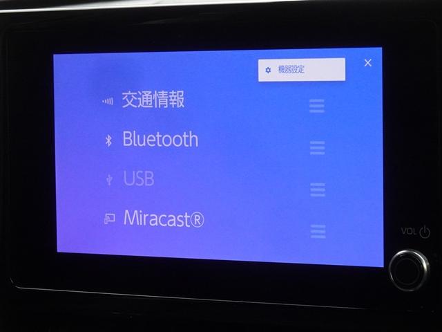 �u���[�g�D�[�X�𓋍ڂ��Ă��܂��A�X�}�z�ƘA��������Ɖ��y�����y���ނ��Ƃ��ł��܂��B