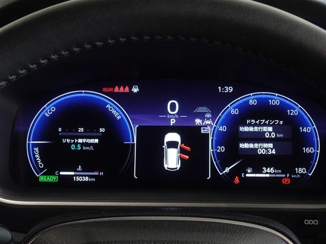 �@�\�I�Ō��₷�����[�^�[�ł��B