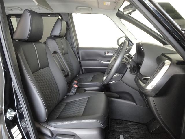 ノア ハイブリッドZ 衝突被害軽減システム メモリーナビ フルセグ 後席モニター バックカメラ ETC 両側電動スライド 3列シート LEDヘッドランプ スマートキー 乗車定員7人(4枚目)