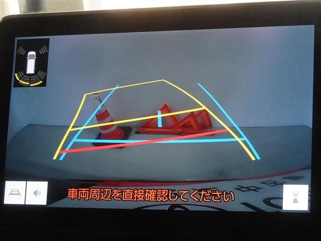 ノア ハイブリッドZ 衝突被害軽減システム メモリーナビ フルセグ 後席モニター バックカメラ ETC 両側電動スライド 3列シート LEDヘッドランプ スマートキー 乗車定員7人(9枚目)