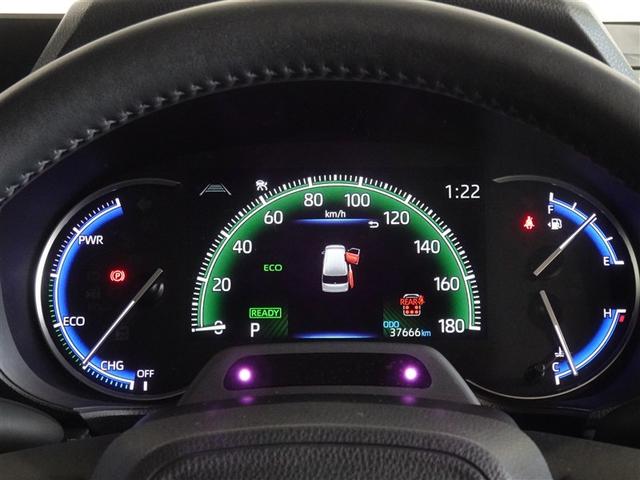 ノア ハイブリッドZ 衝突被害軽減システム メモリーナビ フルセグ 後席モニター バックカメラ ETC 両側電動スライド 3列シート LEDヘッドランプ スマートキー 乗車定員7人(10枚目)