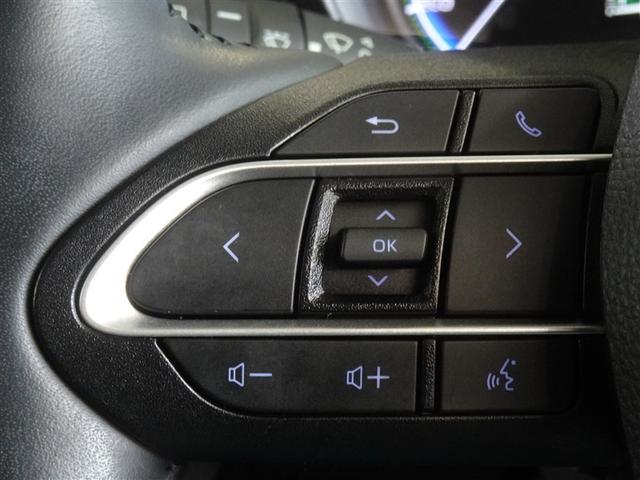 ノア ハイブリッドZ 衝突被害軽減システム メモリーナビ フルセグ 後席モニター バックカメラ ETC 両側電動スライド 3列シート LEDヘッドランプ スマートキー 乗車定員7人(12枚目)