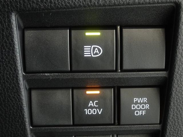 ノア ハイブリッドZ 衝突被害軽減システム メモリーナビ フルセグ 後席モニター バックカメラ ETC 両側電動スライド 3列シート LEDヘッドランプ スマートキー 乗車定員7人(17枚目)