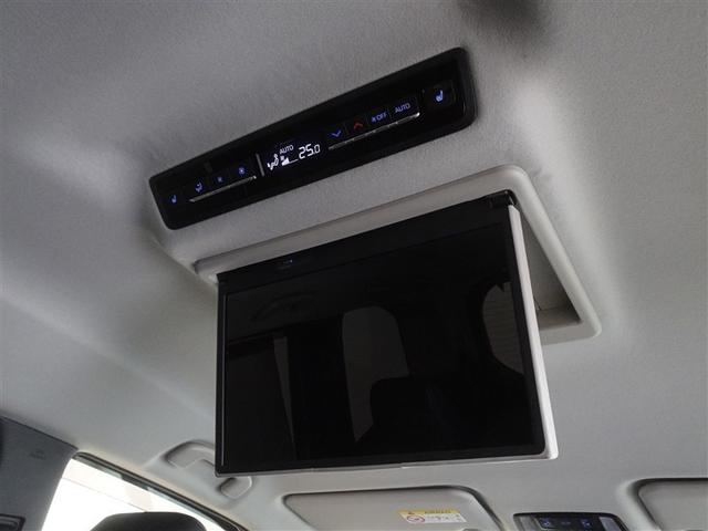 ノア ハイブリッドZ 衝突被害軽減システム メモリーナビ フルセグ 後席モニター バックカメラ ETC 両側電動スライド 3列シート LEDヘッドランプ スマートキー 乗車定員7人(22枚目)