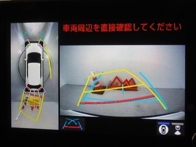 ヤリスクロス ハイブリッドＺ　衝突被害軽減システム　メモリーナビ　バックカメラ　ＥＴＣ　ＬＥＤヘッドランプ　スマートキー（8枚目）