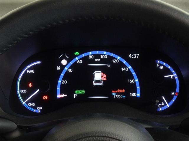 ヤリスクロス ハイブリッドＺ　衝突被害軽減システム　メモリーナビ　バックカメラ　ＥＴＣ　ＬＥＤヘッドランプ　スマートキー（9枚目）