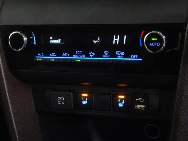 ヤリスクロス ハイブリッドＺ　衝突被害軽減システム　メモリーナビ　バックカメラ　ＥＴＣ　ＬＥＤヘッドランプ　スマートキー（12枚目）