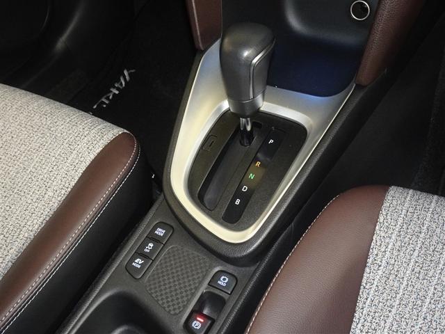 ヤリスクロス ハイブリッドＺ　衝突被害軽減システム　メモリーナビ　バックカメラ　ＥＴＣ　ＬＥＤヘッドランプ　スマートキー（13枚目）