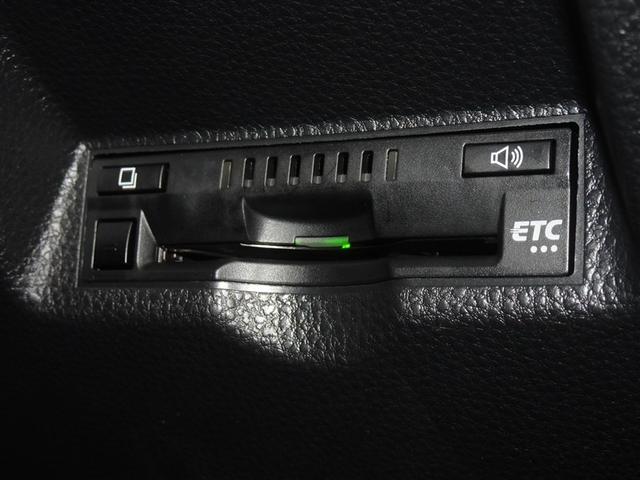 ヤリスクロス ハイブリッドＺ　衝突被害軽減システム　メモリーナビ　バックカメラ　ＥＴＣ　ＬＥＤヘッドランプ　スマートキー（15枚目）