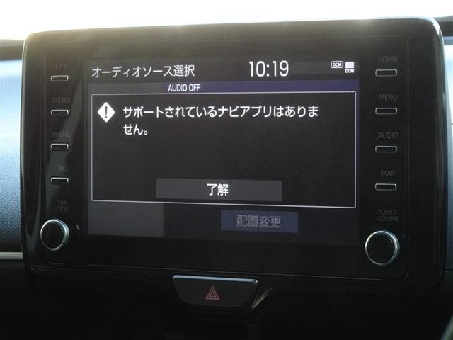 ヤリスクロス ハイブリッドＺ　衝突被害軽減システム　バックカメラ　ＥＴＣ　ＬＥＤヘッドランプ　スマートキー（6枚目）