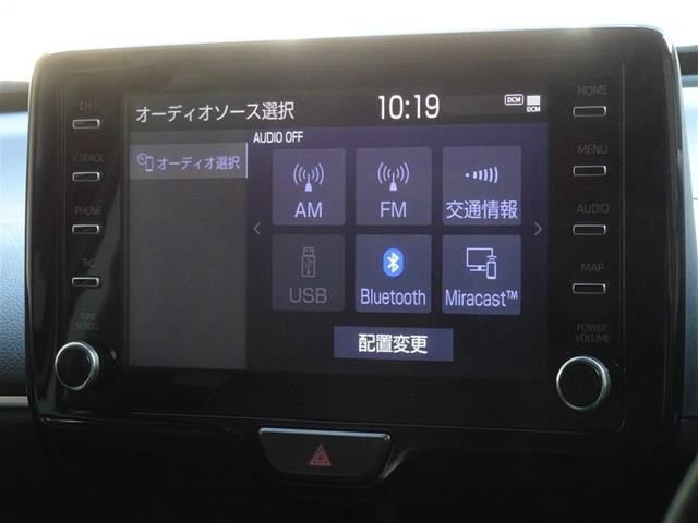 ヤリスクロス ハイブリッドＺ　衝突被害軽減システム　バックカメラ　ＥＴＣ　ＬＥＤヘッドランプ　スマートキー（7枚目）