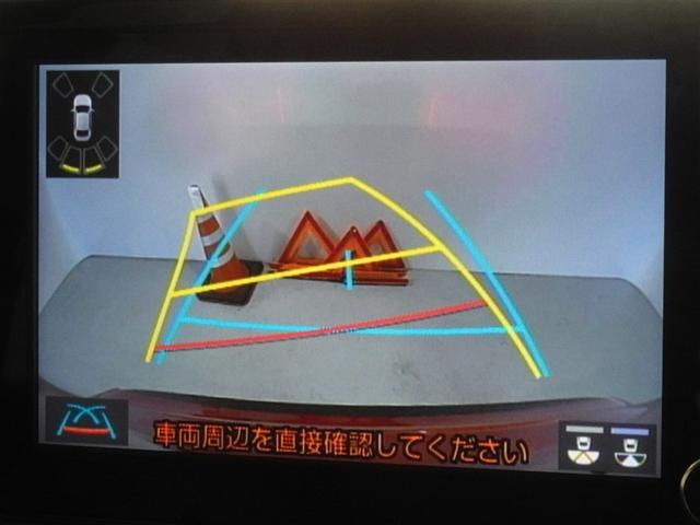 ヤリスクロス ハイブリッドＺ　衝突被害軽減システム　バックカメラ　ＥＴＣ　ＬＥＤヘッドランプ　スマートキー（8枚目）