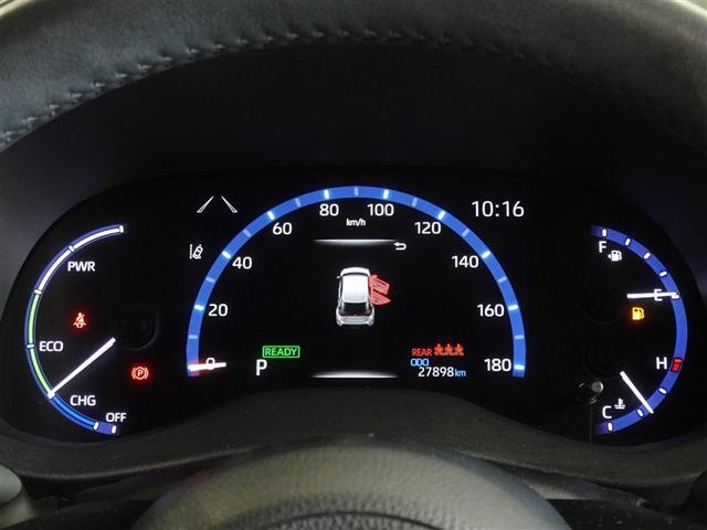 ヤリスクロス ハイブリッドＺ　衝突被害軽減システム　バックカメラ　ＥＴＣ　ＬＥＤヘッドランプ　スマートキー（9枚目）