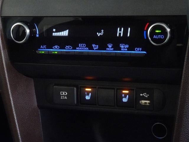 ヤリスクロス ハイブリッドＺ　衝突被害軽減システム　バックカメラ　ＥＴＣ　ＬＥＤヘッドランプ　スマートキー（13枚目）