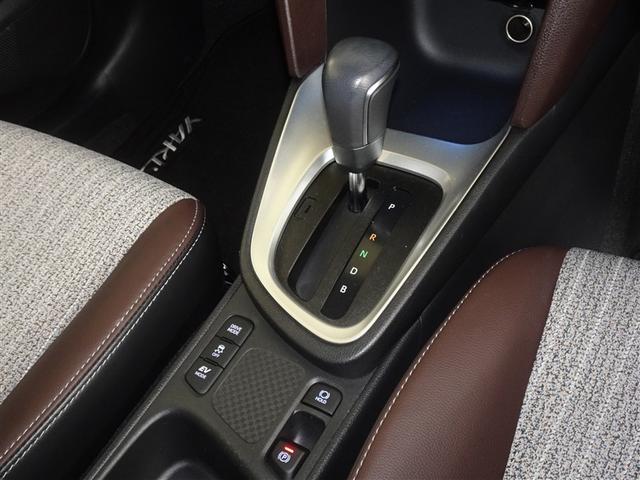 ヤリスクロス ハイブリッドＺ　衝突被害軽減システム　バックカメラ　ＥＴＣ　ＬＥＤヘッドランプ　スマートキー（14枚目）