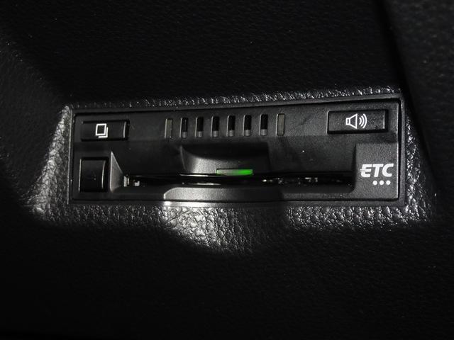 ヤリスクロス ハイブリッドＺ　衝突被害軽減システム　バックカメラ　ＥＴＣ　ＬＥＤヘッドランプ　スマートキー（16枚目）