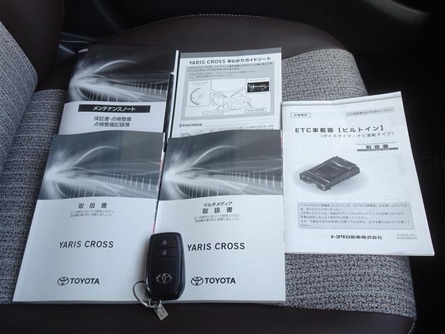 ヤリスクロス ハイブリッドＺ　衝突被害軽減システム　バックカメラ　ＥＴＣ　ＬＥＤヘッドランプ　スマートキー（27枚目）