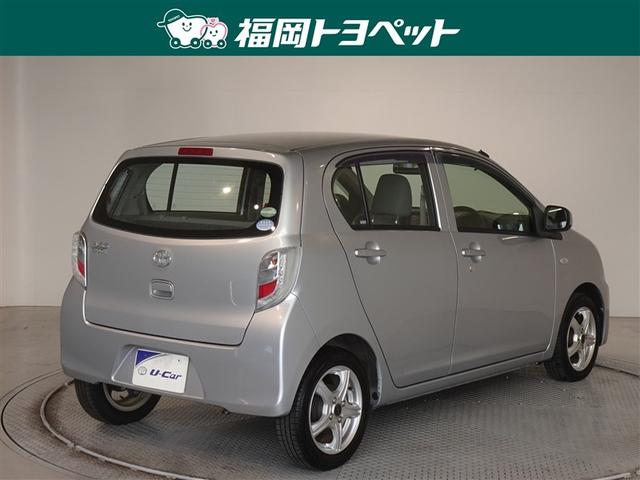 �F�͐����ȃu���C�g�V���o�[���^���b�N�ł��B