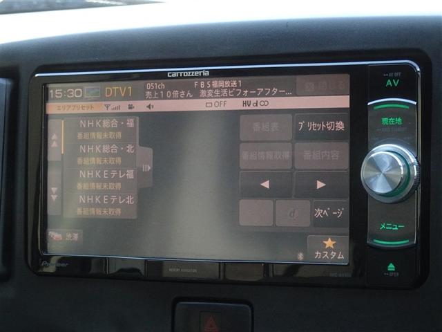 �n�f�W�Ή��A�t���Z�O�f�W�^���s�u�����������ł��܂��B