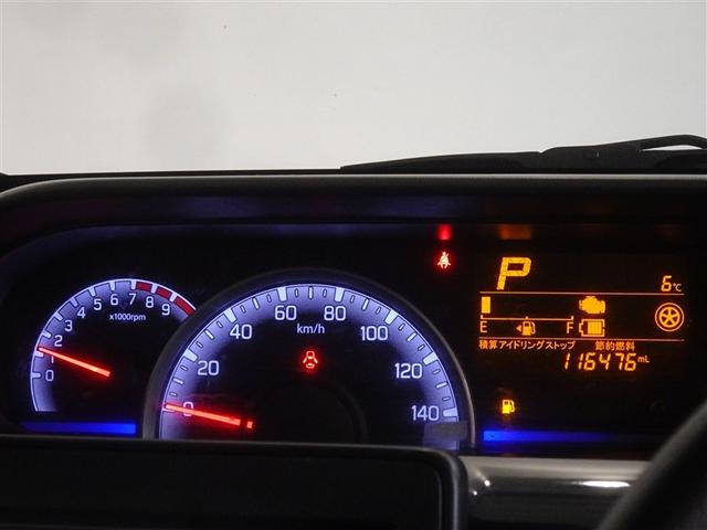 ワゴンＲ ハイブリッドＦＸ　リミテッド　衝突被害軽減システム　メモリーナビ　フルセグ　スマートキー（9枚目）