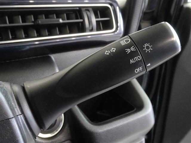 ワゴンＲ ハイブリッドＦＸ　リミテッド　衝突被害軽減システム　メモリーナビ　フルセグ　スマートキー（10枚目）