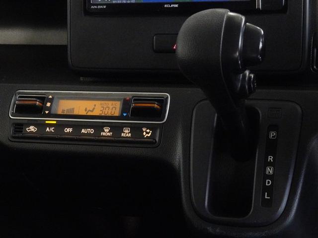 ワゴンＲ ハイブリッドＦＸ　リミテッド　衝突被害軽減システム　メモリーナビ　フルセグ　スマートキー（11枚目）