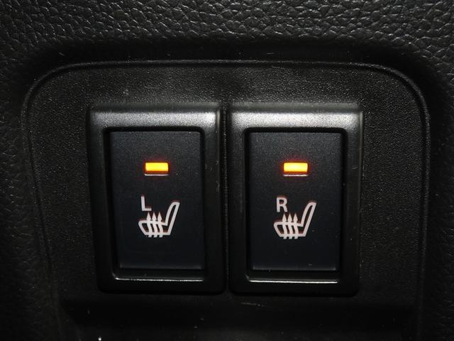 ワゴンＲ ハイブリッドＦＸ　リミテッド　衝突被害軽減システム　メモリーナビ　フルセグ　スマートキー（12枚目）