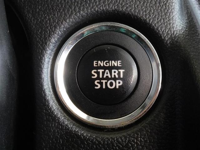 ワゴンＲ ハイブリッドＦＸ　リミテッド　衝突被害軽減システム　メモリーナビ　フルセグ　スマートキー（14枚目）