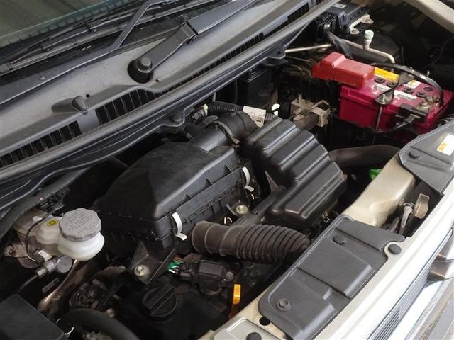 ワゴンＲ ハイブリッドＦＸ　リミテッド　衝突被害軽減システム　メモリーナビ　フルセグ　スマートキー（23枚目）