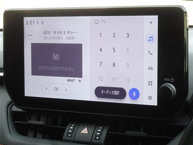 �n�f�W�Ή��A�t���Z�O�f�W�^���s�u�����������ł��܂��B