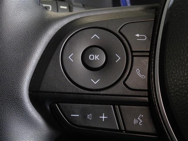 �X�e�A�����O�X�C�b�`�ŃI�[�f�B�I�̑���E�n���Y�t���[�ʘb���ł��܂��B