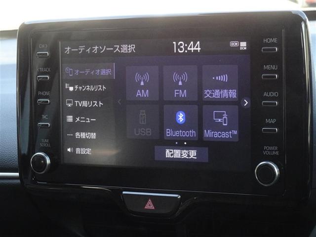 ヤリスクロス ハイブリッドＺ　衝突被害軽減システム　メモリーナビ　フルセグ　バックカメラ　ＥＴＣ　ＬＥＤヘッドランプ　４ＷＤ　スマートキー（8枚目）