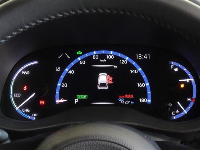 ヤリスクロス ハイブリッドＺ　衝突被害軽減システム　メモリーナビ　フルセグ　バックカメラ　ＥＴＣ　ＬＥＤヘッドランプ　４ＷＤ　スマートキー（10枚目）