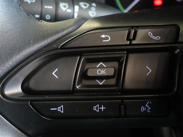 ヤリスクロス ハイブリッドＺ　衝突被害軽減システム　メモリーナビ　フルセグ　バックカメラ　ＥＴＣ　ＬＥＤヘッドランプ　４ＷＤ　スマートキー（12枚目）