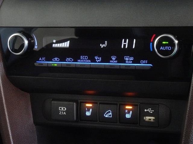 ヤリスクロス ハイブリッドＺ　衝突被害軽減システム　メモリーナビ　フルセグ　バックカメラ　ＥＴＣ　ＬＥＤヘッドランプ　４ＷＤ　スマートキー（13枚目）