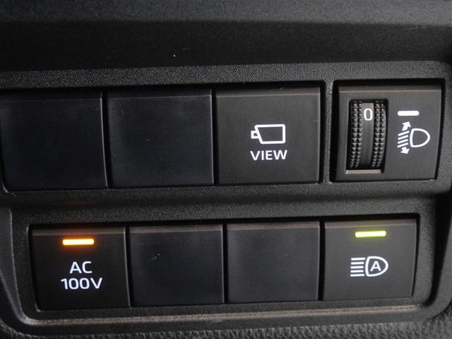 ヤリスクロス ハイブリッドＺ　衝突被害軽減システム　メモリーナビ　フルセグ　バックカメラ　ＥＴＣ　ＬＥＤヘッドランプ　４ＷＤ　スマートキー（15枚目）