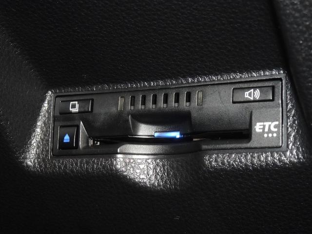 ヤリスクロス ハイブリッドＺ　衝突被害軽減システム　メモリーナビ　フルセグ　バックカメラ　ＥＴＣ　ＬＥＤヘッドランプ　４ＷＤ　スマートキー（16枚目）