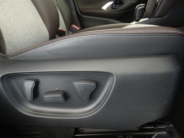 ヤリスクロス ハイブリッドＺ　衝突被害軽減システム　メモリーナビ　フルセグ　バックカメラ　ＥＴＣ　ＬＥＤヘッドランプ　４ＷＤ　スマートキー（18枚目）