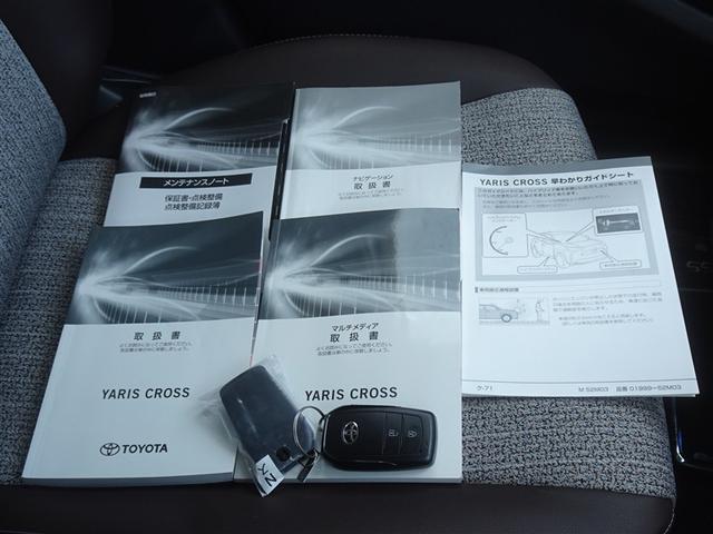 ヤリスクロス ハイブリッドＺ　衝突被害軽減システム　メモリーナビ　フルセグ　バックカメラ　ＥＴＣ　ＬＥＤヘッドランプ　４ＷＤ　スマートキー（27枚目）