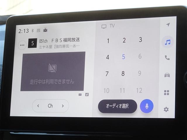 �n�f�W�Ή��A�t���Z�O�f�W�^���s�u�����������ł��܂��B