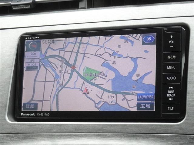 プリウス Ｓ　メモリーナビ　フルセグ　バックカメラ　ＥＴＣ　ＨＩＤヘッドライト　スマートキー（6枚目）