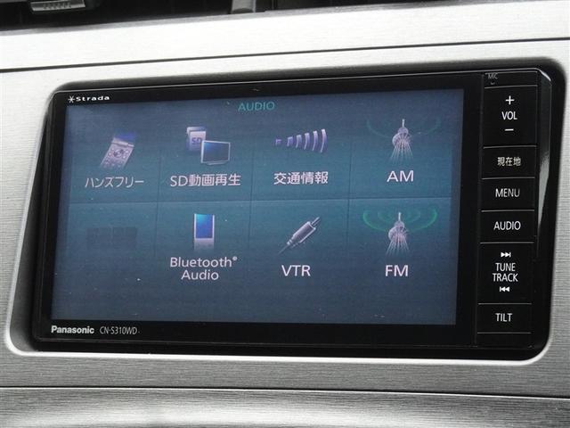 プリウス Ｓ　メモリーナビ　フルセグ　バックカメラ　ＥＴＣ　ＨＩＤヘッドライト　スマートキー（8枚目）