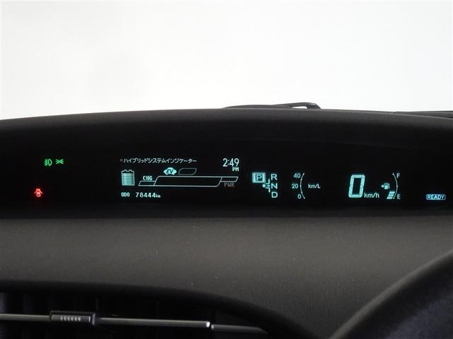 プリウス Ｓ　メモリーナビ　フルセグ　バックカメラ　ＥＴＣ　ＨＩＤヘッドライト　スマートキー（10枚目）